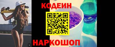мефедрон мука Канаш