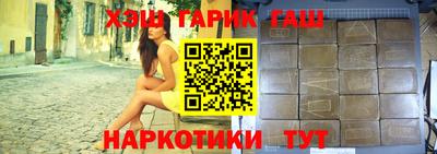 гидропоника Камышлов