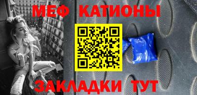 спиды Кандалакша