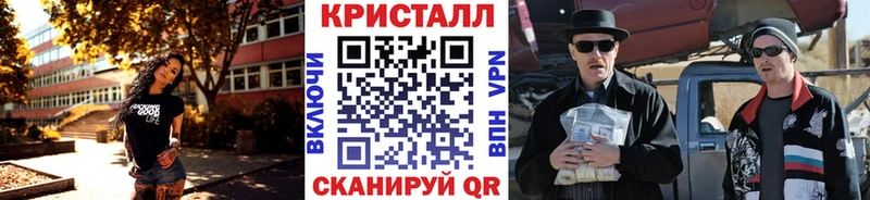 Первитин Декстрометамфетамин 99.9%  Коряжма 